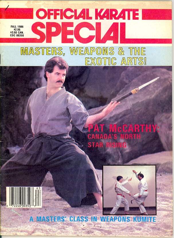 Fall 1986 Official Karate Special